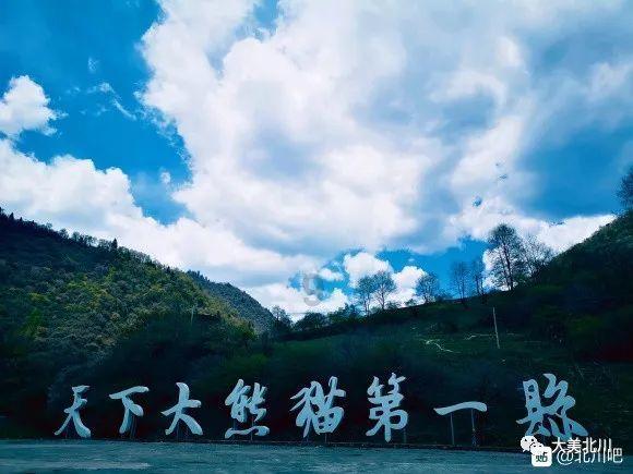 这是什么动漫？酷狗音乐的视频“maximum black”，好像陨石撞地球了游戏画面