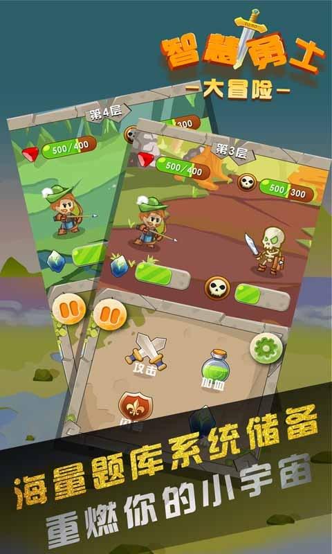 外墙保温装饰一体板优势外墙保温装饰一体板适用范围