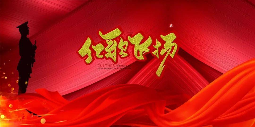 滑动蓝色方块选关版