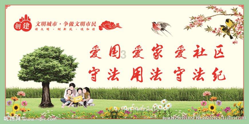 芭蕾舞