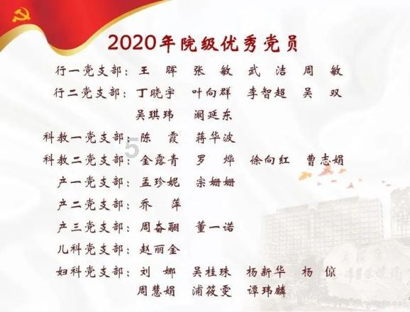 哈尔滨“冻柿子咖啡”火出圈 京东年货节下单德龙E系列咖啡机享6期免息