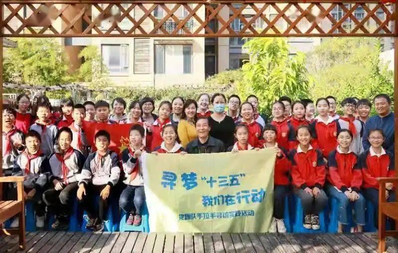 校园女生找不同3