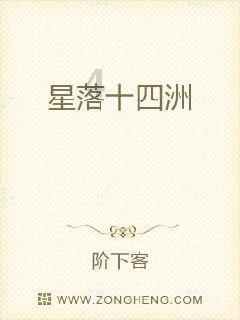 得到了前任的身体却没能走到最后有愧疚感怎么办？游戏画面